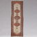 Antique Persian Serab Village Oriental Rug Runner