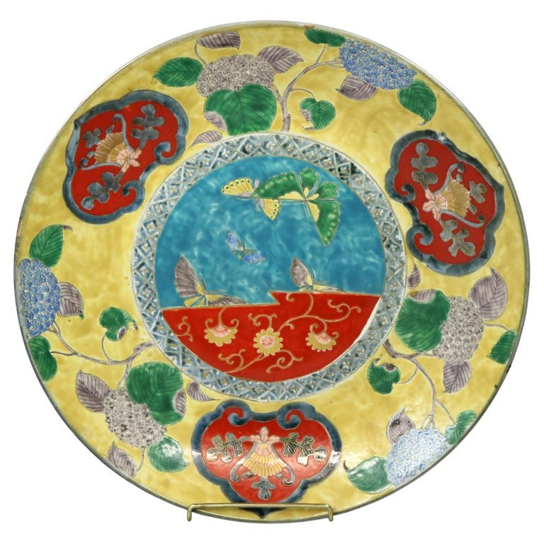 Antique Japanese Aesthetic Imari Porcelain Butterfly Charger, 19th Century (1 of 11)