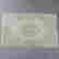 item-124047530=2