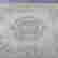 item-124047530=3