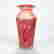 item-124047617=2