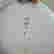 item-131330693=5