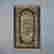 item-131330922=2