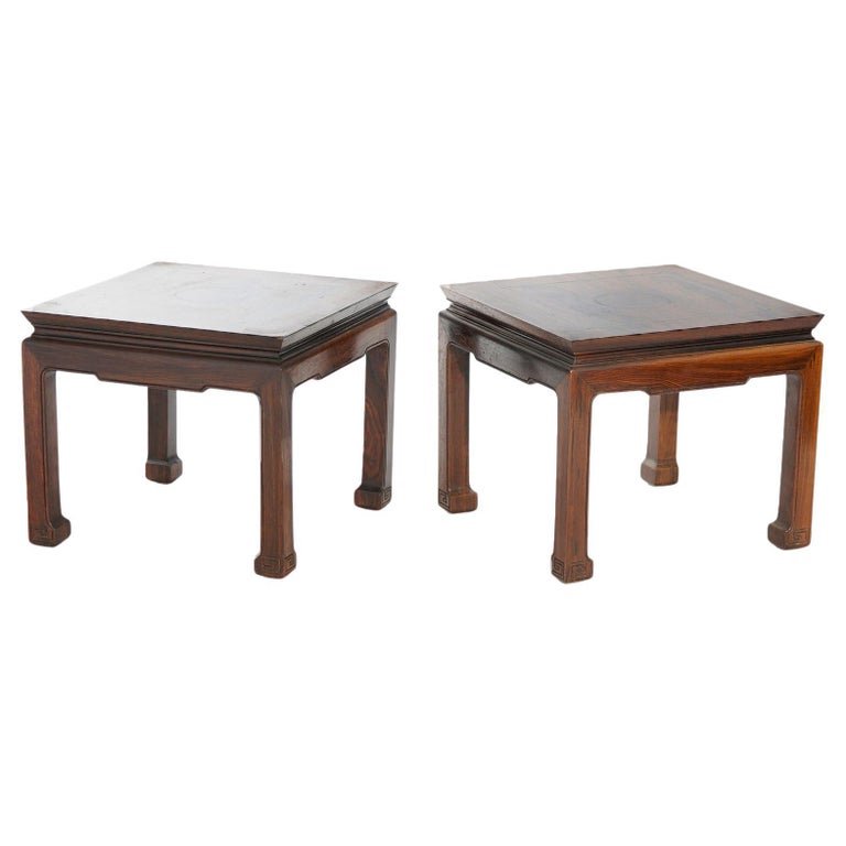 Pair Chinese Inlaid Rosewood Low Side Tables 20th C (1 of 15)
