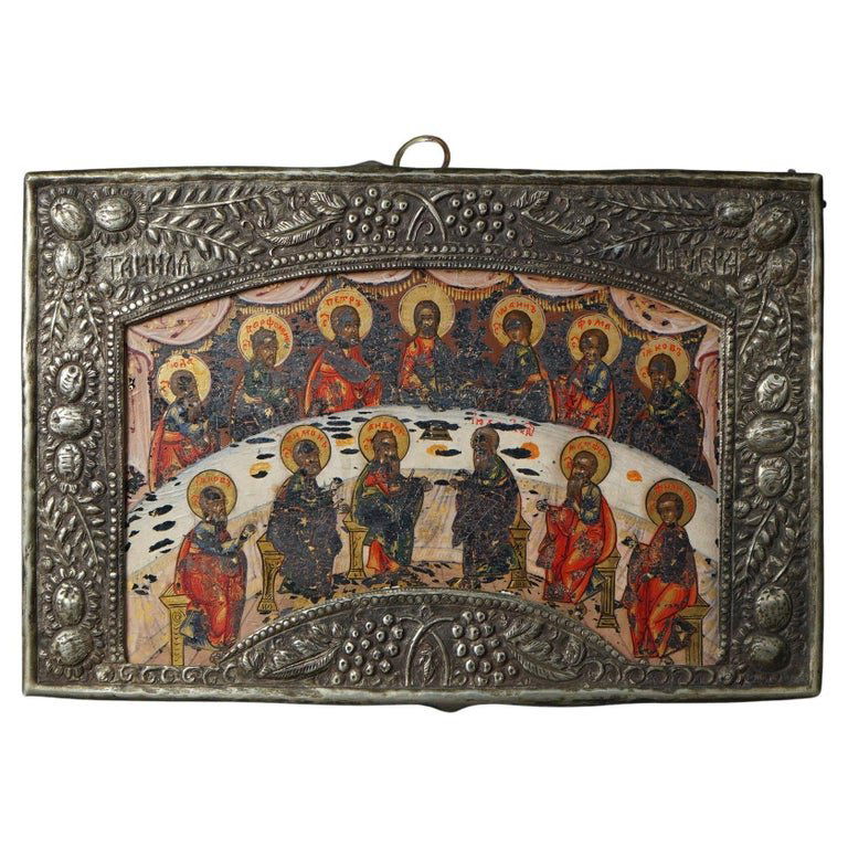 Antique Russian Icon, Last Supper with Jesus Christ & Disciples, Signed 19th C: Antique Russian Icon Late 19th C. Measures - 4.5"h x 6.5"w x .75"d. *** OPTIONAL SHIPPING & DELIVERY - While onsite retrieval is always welcome at no charge, this item can be delivered within 1,000 MI