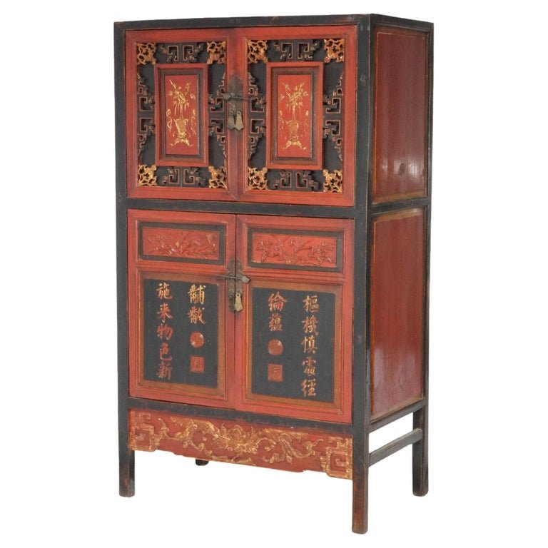 Antique Chinese Carved Red Lacquer & Ebonized Cabinet, Gilt Highlights, 20thC (1 of 18)