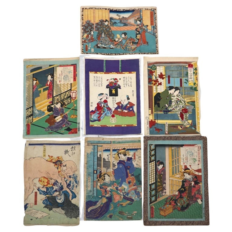 Portfolio of Seven Japanese Woodblock Prints by Various Artists C1920 (1 of 9)