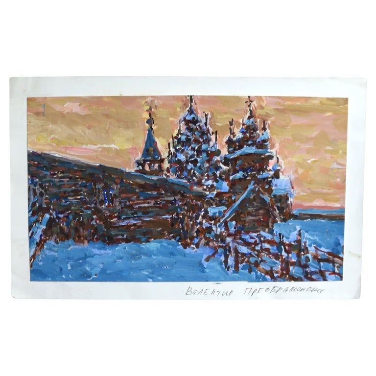 Russian Modern Impressionist Oil on Board Painting of Moscow Signed c1920 (1 of 6)