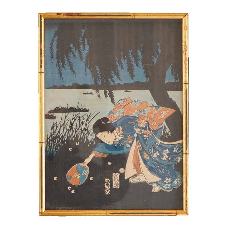 Two Japanese Woodblock Gere Prints by Utagawa Hiroshige II, Framed, 20thC (1 of 11)