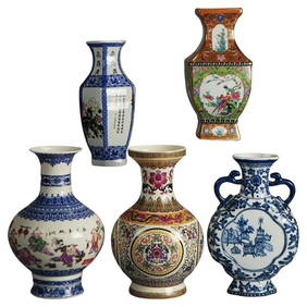 Five Chinese Hand Painted Porcelain Vases 20thC (1 of 7)