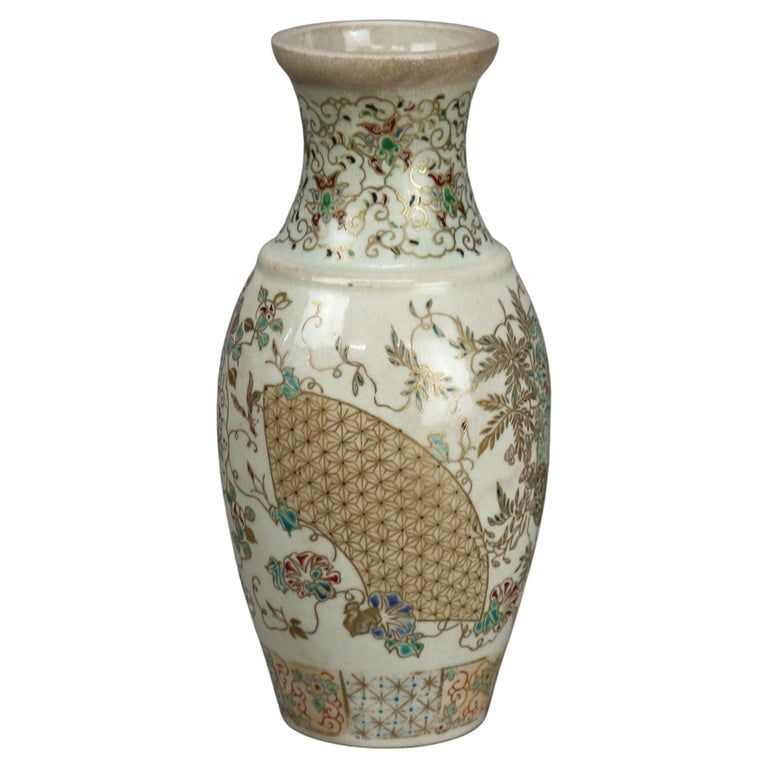 Antique Japanese Satsuma Meiji Hand-Painted & Gilt Pottery Vase C1900 (1 of 4)