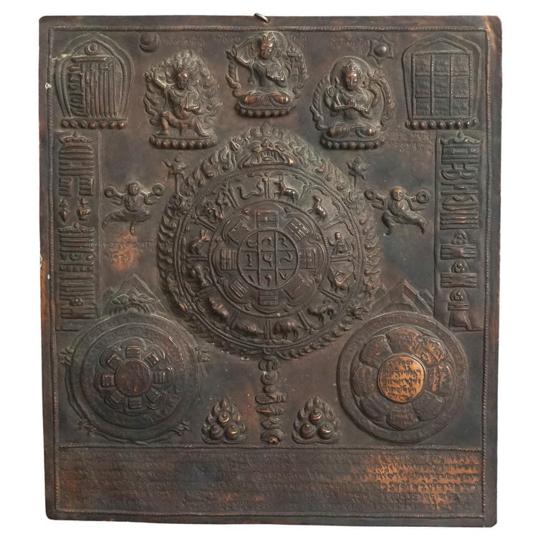 Antique Asian Cast & Bronzed Metal Buddha Plaque with Symbols 19thC (1 of 7)