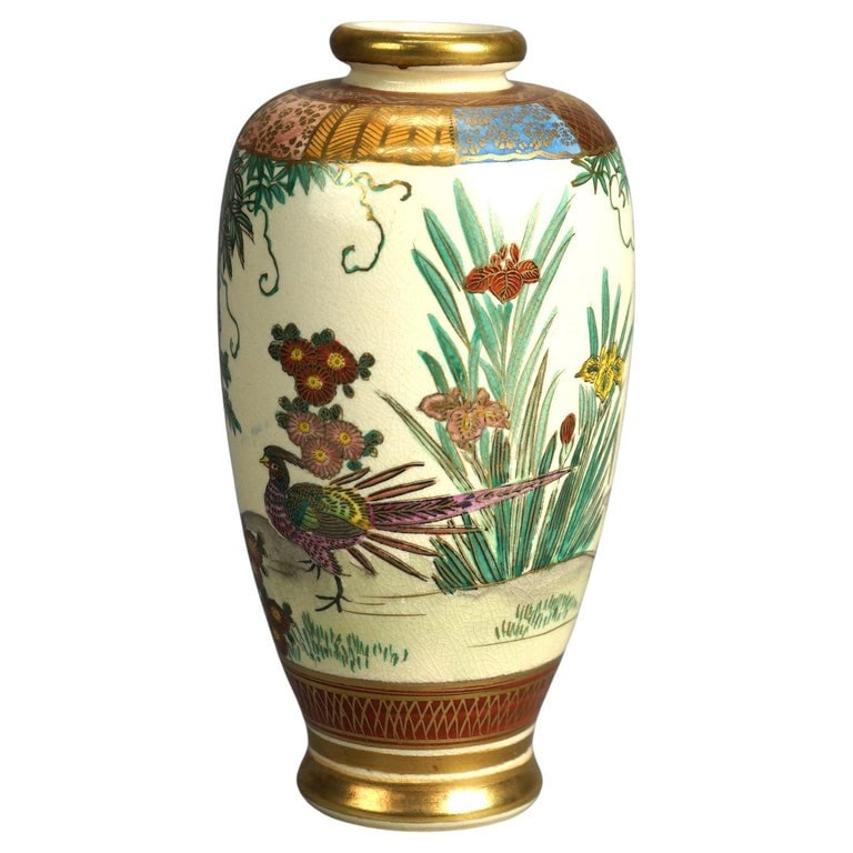 Antique Japanese Meiji Satsuma Porcelain Vase, Garden Scene & Pheasant, C1910 (1 of 11)