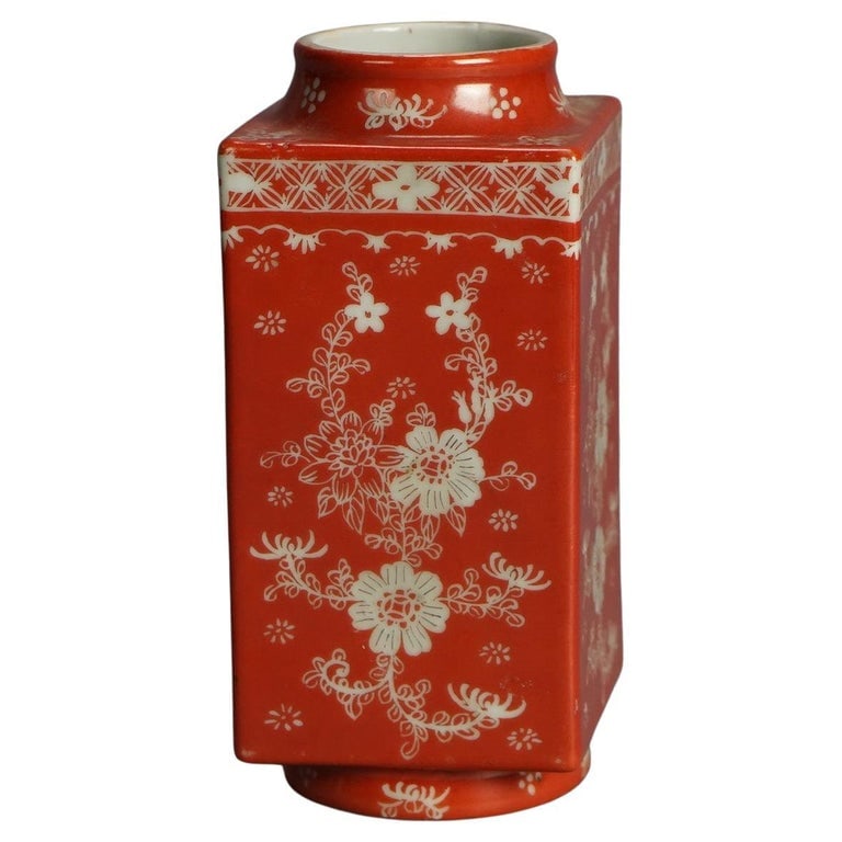 Antique Chinese Porcelain Orange Vase With Floral Design C1920 (1 of 7)