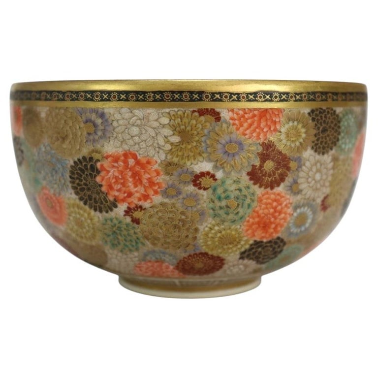 Yabu Meizan Japanese Satsuma Hand Painted 1000 Flowers Gilt Pottery Bowl: Antique Yabu Meizan Japanese Satsuma Hand Painted Enamel & Gilt Pottery Bowl With Thousand Flowers & Thousand Butterflies Pattern Signed C1900. Measures - 3"H x 5"W x 5"D. *** OPTIONAL IN-HOUSE SHIPPI