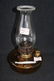 20A: AMBER GLASS BRACKET LAMP WITH CHIMNEY
