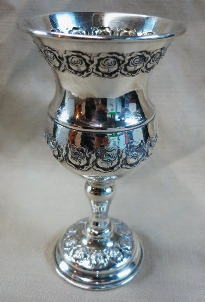 HAZORFIM ISRAEL STERLING JUDAICA KIDDUSH CUP (1 of 2)