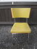 YELLOW FORMICA & CHROME TABLE + 4 CHAIRS & ROCKER - 7