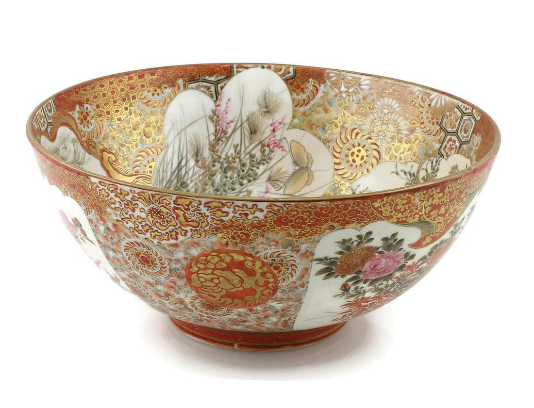 Large Japanese Kutani Hand Painted Bowl (1 of 4)