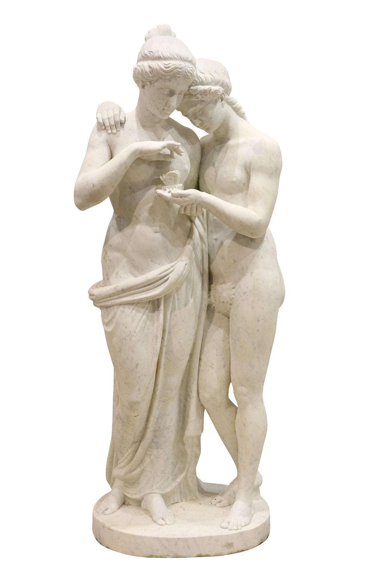 Emile Boyer (French 1887-1948) Marble Sculpture (1 of 5)