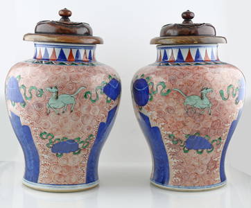 Vintage Pair of Late Chinese Covered Vases