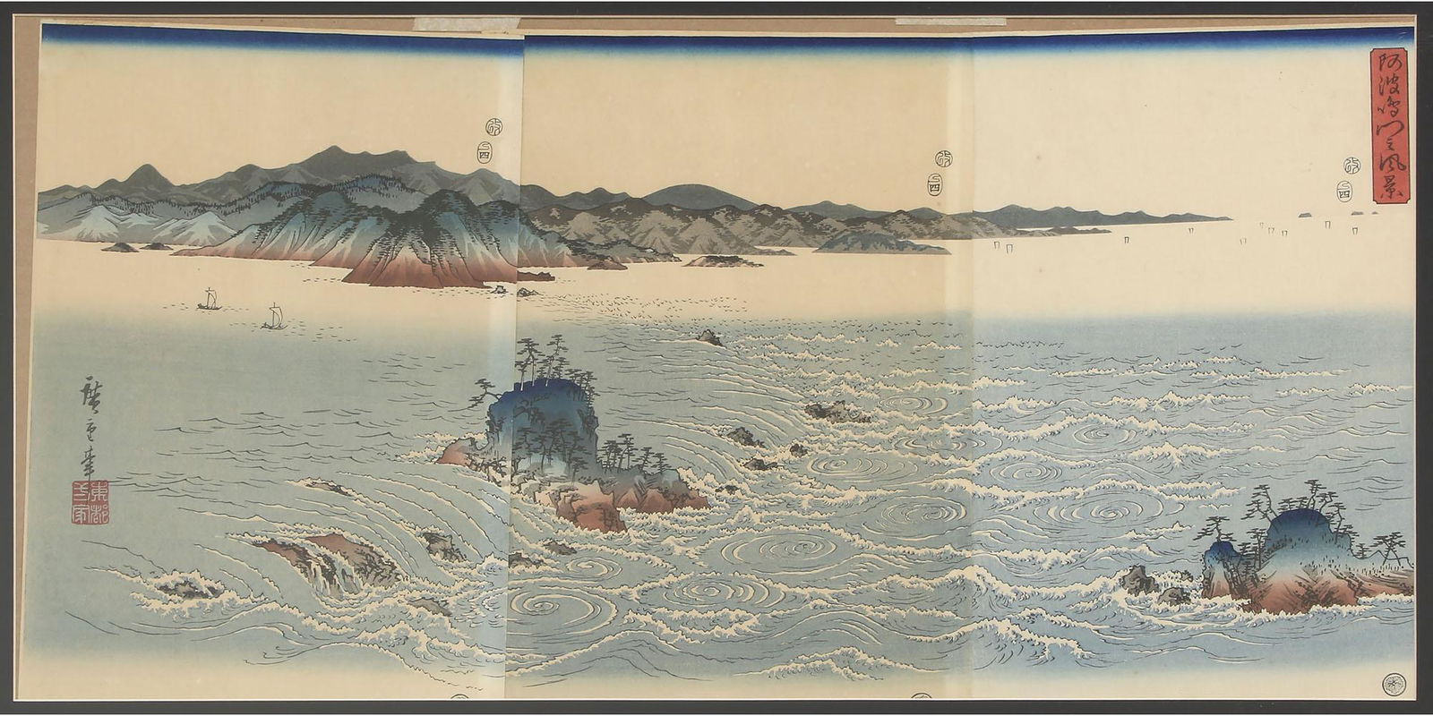 Utagawa Hiroshige (JAPANESE, 1797â€“1858) Triptych (1 of 6)
