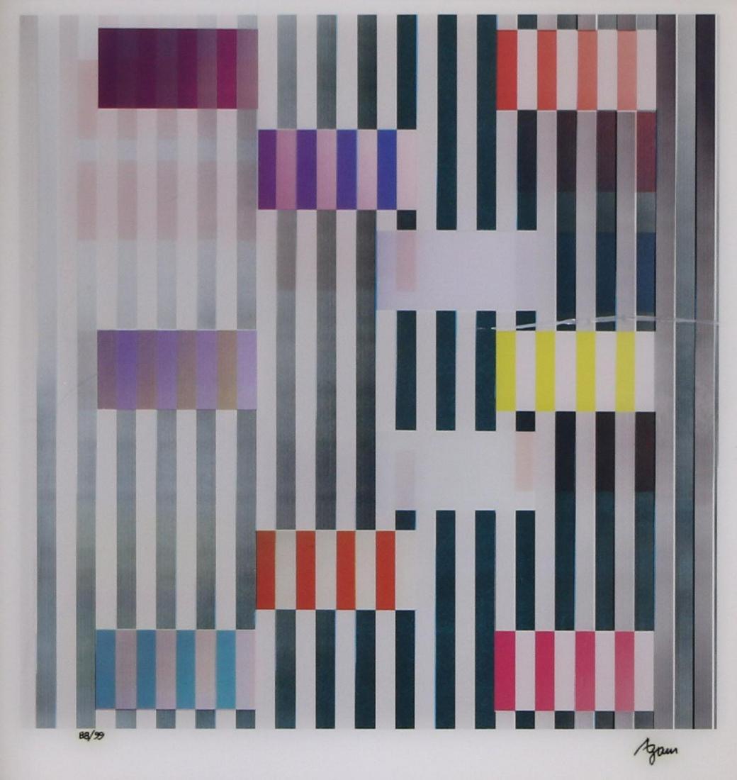 Yaacov Agam (ISRAELI, 1928) Framed Agamograph (1 of 5)
