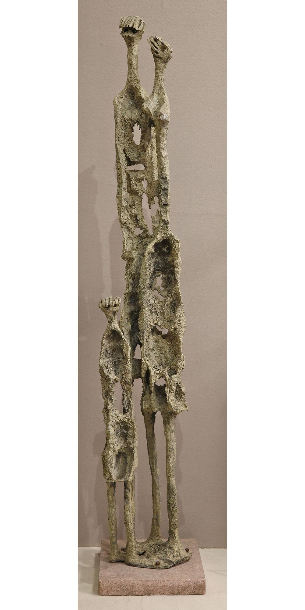 Unique Aharon Bezalel (Israel 1926-2012) Metal (1 of 7)