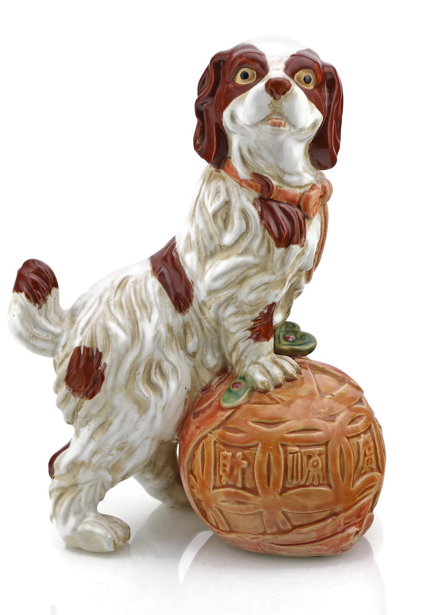 Ceramic Majolica Cavalier King Charles Spaniel Figurine (1 of 2)