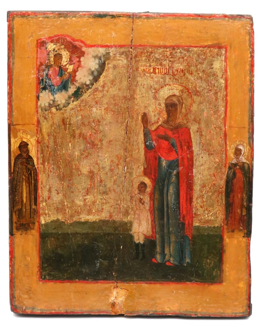 18th C. Russian Hand Painted Religious Icon (1 of 7)
