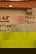 item-165524992=8