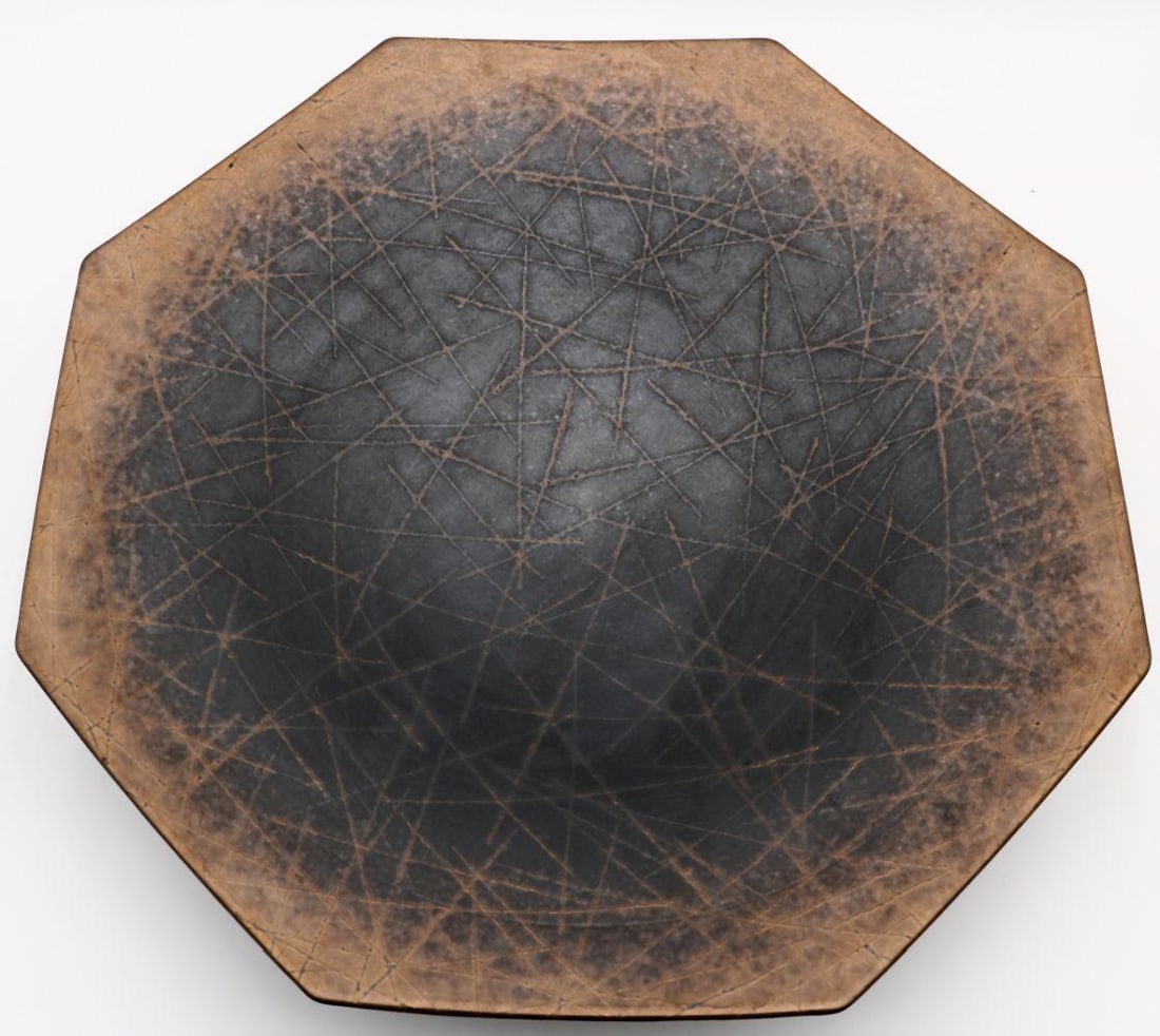 Koyama Koichi (Japanese, b.1960) Stoneware Centerpiece (1 of 5)