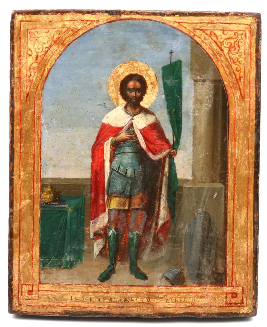 18th C. Russian Hand Painted Religious Icon (1 of 6)