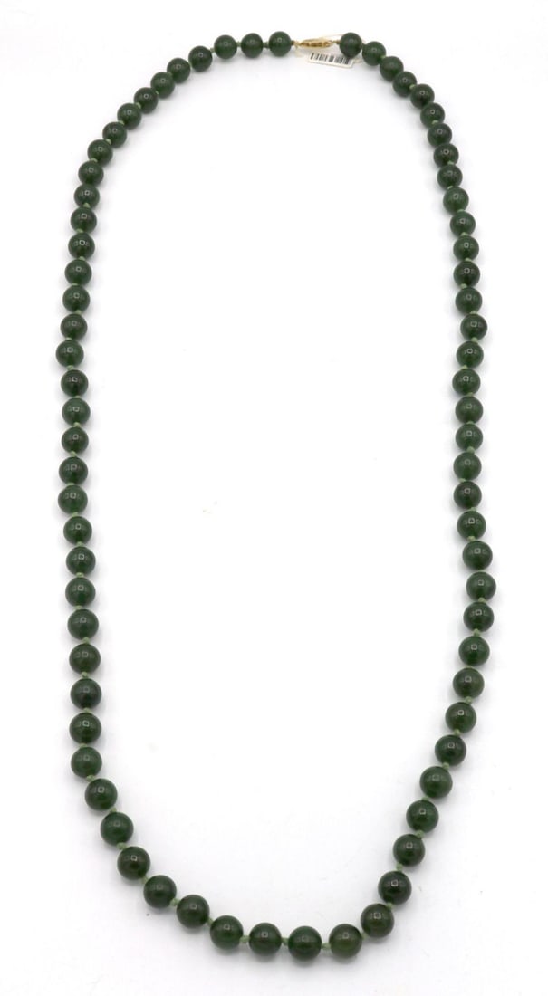 Vintage 14Kt Yellow Gold & Jade Beaded Necklace (1 of 3)