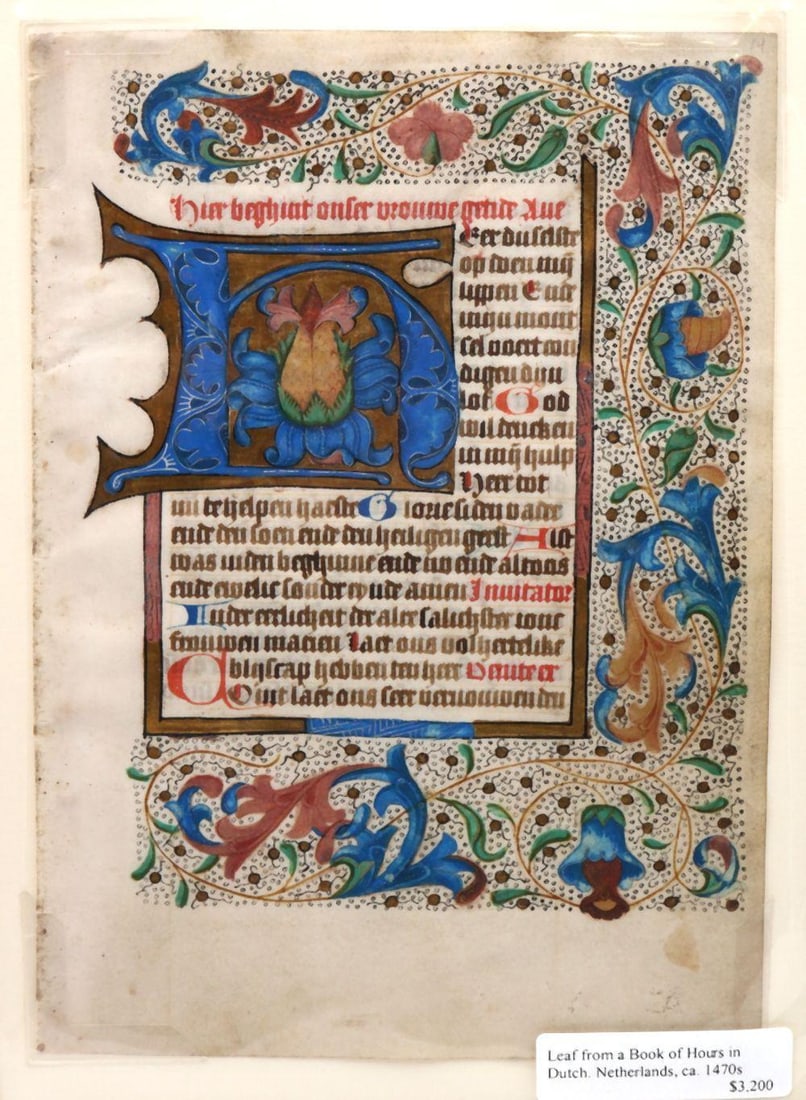 Manuscript Leaf, from Book of Hours (1 of 5)