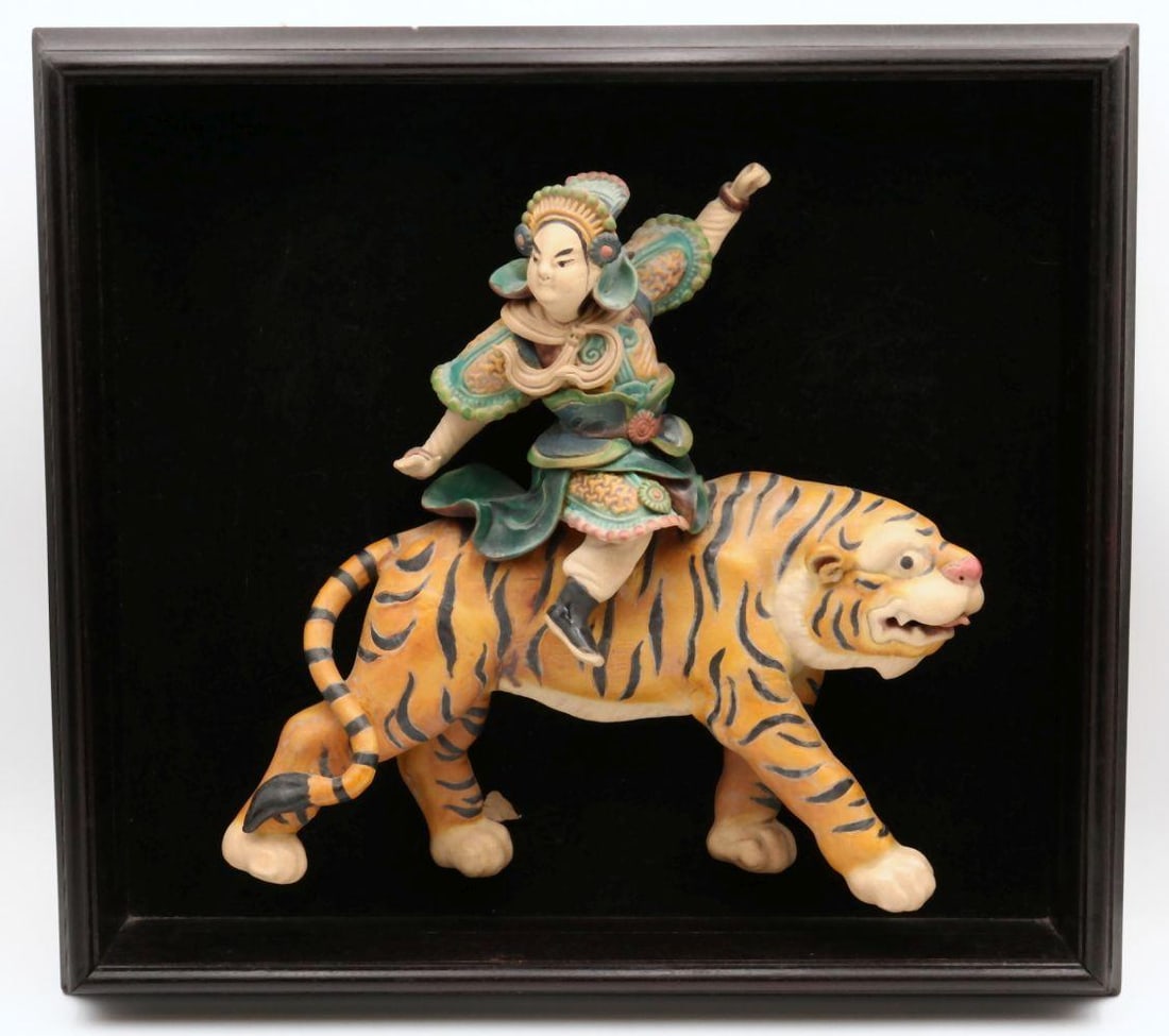 Antique Chinese Warrior Pottery Roof Tile (1 of 6)