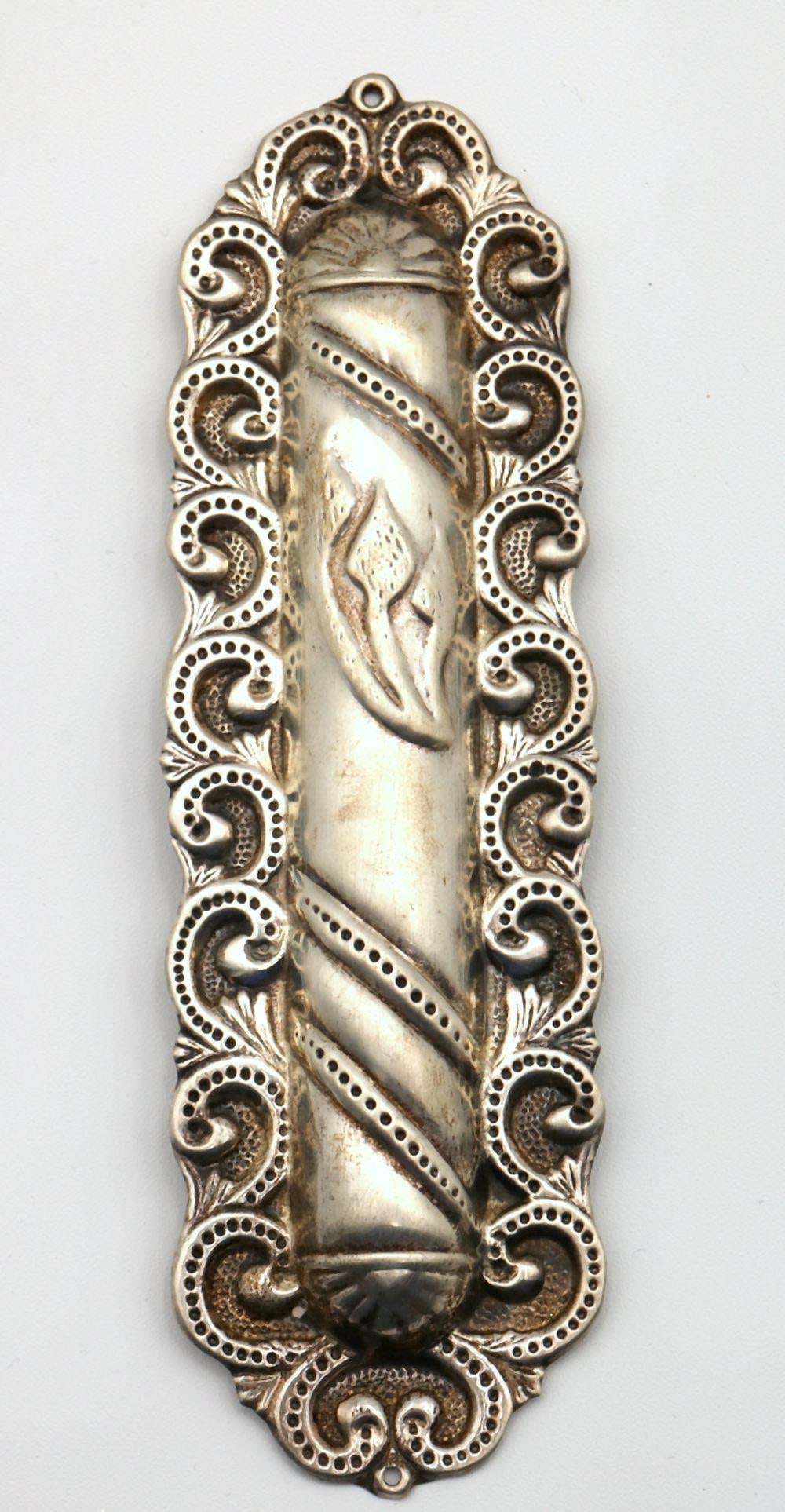 Judaica Large Sterling Silver Mezuzah (1 of 2)