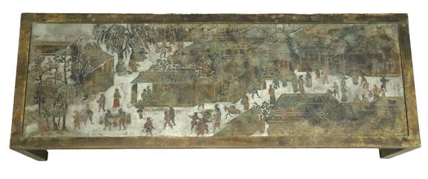 Philip & Kelvin LaVerne "Festival" Coffee Table