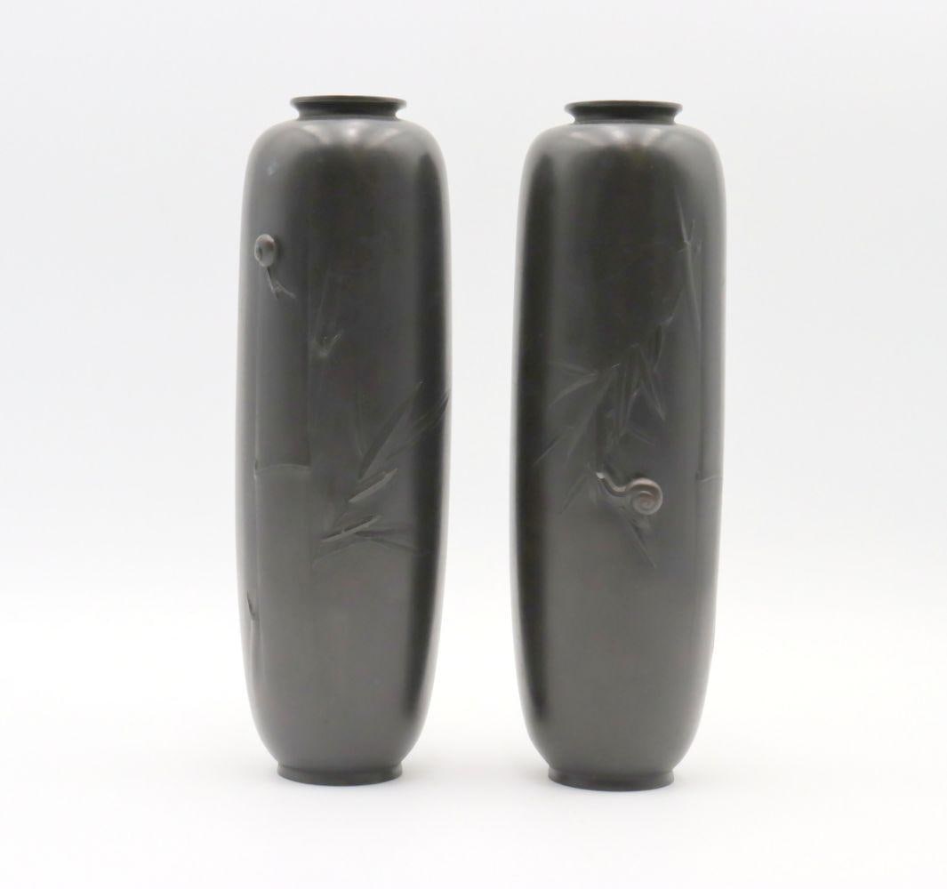 Antique Japanese Signed Figural Bronze Vases (1 of 5)