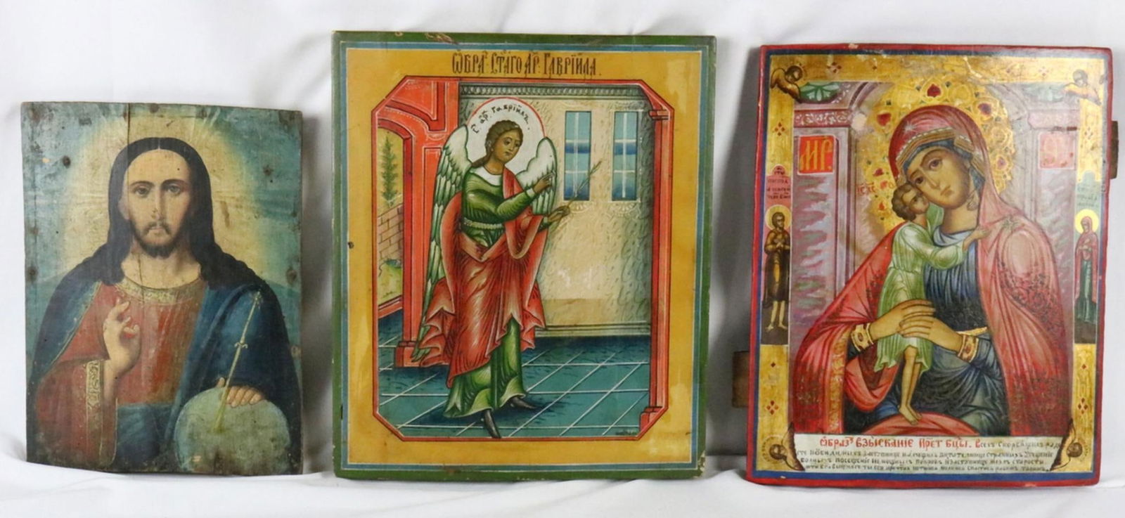 Lot of Three Russian Wooden Icons (1 of 5)