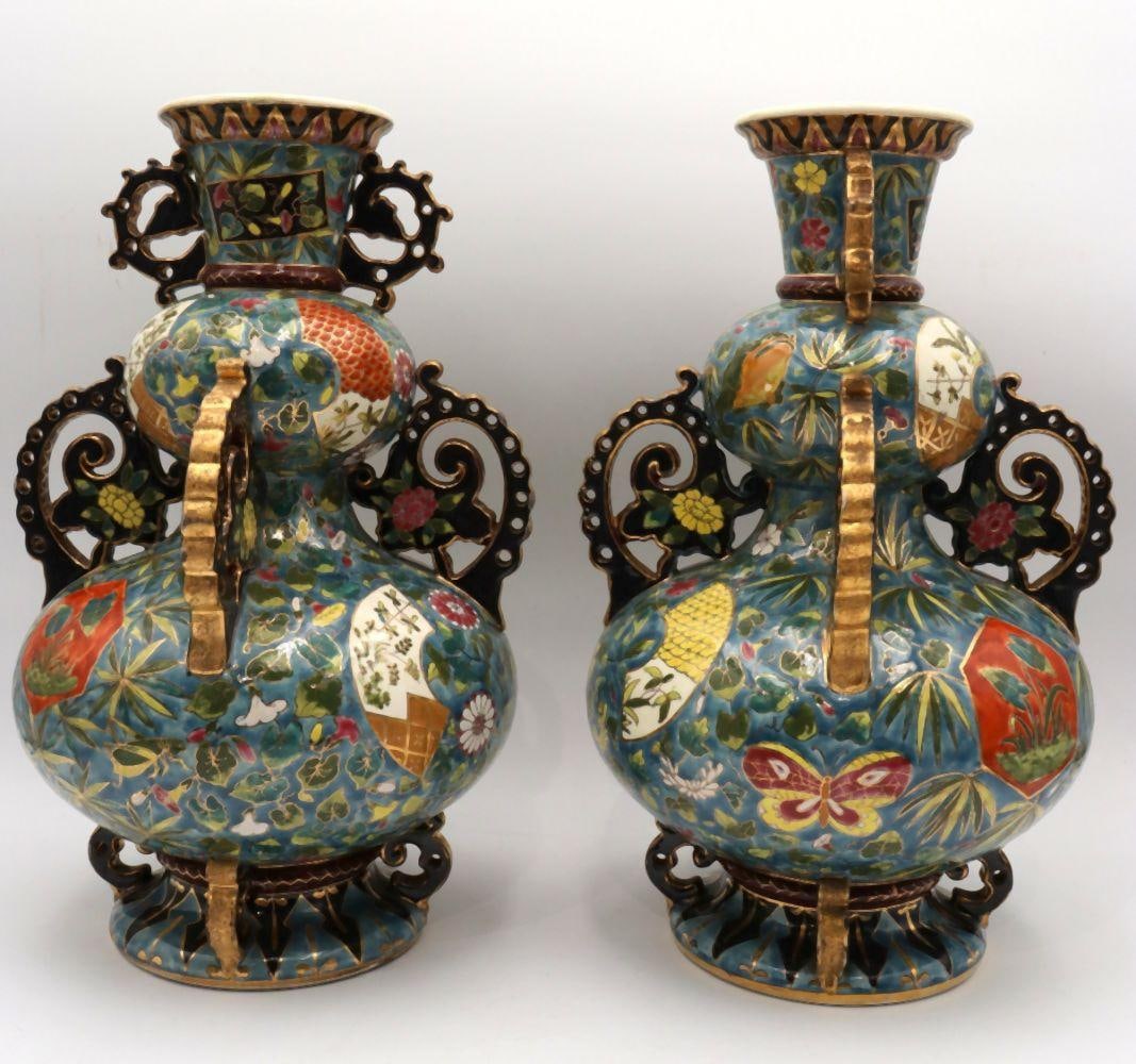 Pair of Fischer J. Budapest Hungary Porcelain Gourd Vases (1 of 12)
