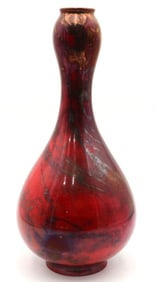 Zsolnay Hungarian Flambe Porcelain Vase