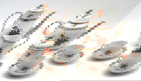 Herend "Chinese Bouquet, Rust" Porcelain Demitasse Set