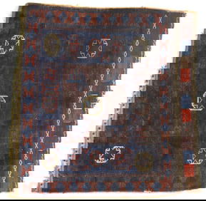 Persian Turkoman Prayer Rug 2' x 2'