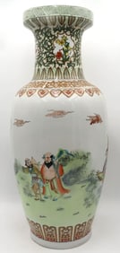 Vintage Chinese Hand-Painted Porcelain Vase