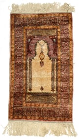 Persian 100% Cotton Qum Prayer Rug 2' x 3'
