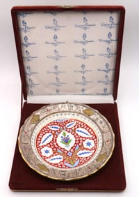 Gural Porselen Hand Painted Porcelain & Metal Charger