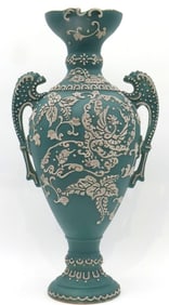 Textured Oriental Style Double-Handled Vase