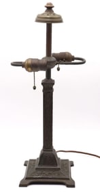 Arts and Crafts Nouveau Style Table Lamp