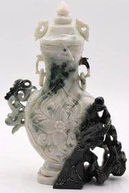 Chinese Carved Jade Lidded Urn